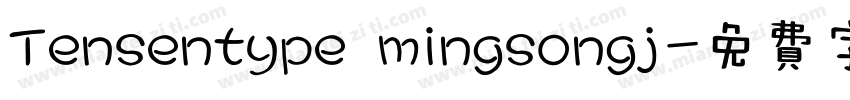 Tensentype mingsongj字体转换